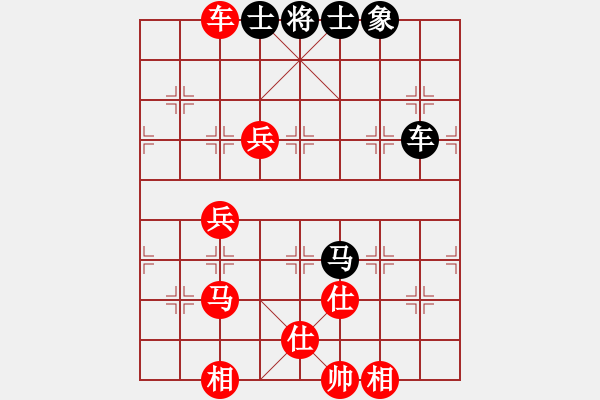 象棋棋譜圖片：沈陽 趙國英 勝 盤錦 呂恕豪 - 步數(shù)：160 