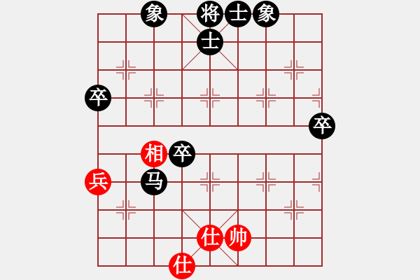 象棋棋譜圖片：曉鶯殘月(6星)-負-緣份戰(zhàn)神一(電神) - 步數(shù)：100 