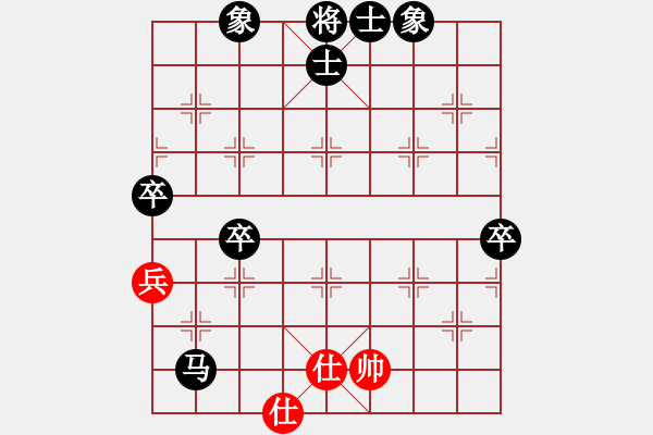 象棋棋譜圖片：曉鶯殘月(6星)-負-緣份戰(zhàn)神一(電神) - 步數(shù)：108 