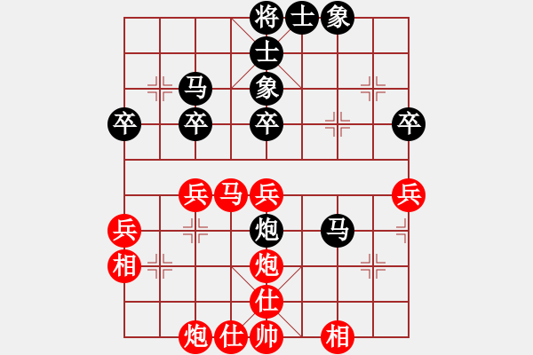 象棋棋譜圖片：曉鶯殘月(6星)-負-緣份戰(zhàn)神一(電神) - 步數(shù)：50 