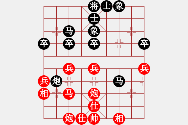 象棋棋譜圖片：曉鶯殘月(6星)-負-緣份戰(zhàn)神一(電神) - 步數(shù)：60 