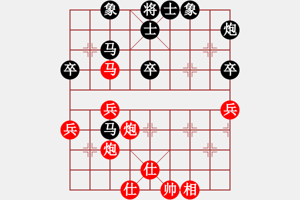 象棋棋譜圖片：曉鶯殘月(6星)-負-緣份戰(zhàn)神一(電神) - 步數(shù)：80 