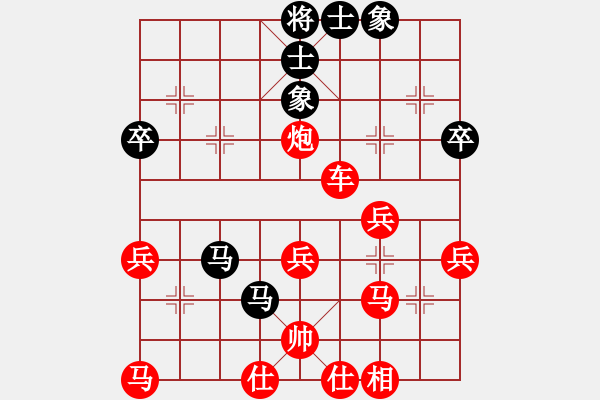 象棋棋譜圖片：2017.8.19.1評(píng)測(cè)五七炮進(jìn)三兵先勝.pgn - 步數(shù)：49 