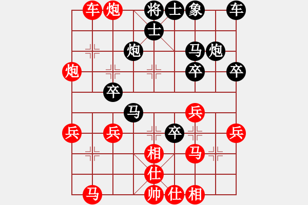 象棋棋譜圖片：2023.4.2.4JJ五分鐘先勝起馬局 - 步數(shù)：30 