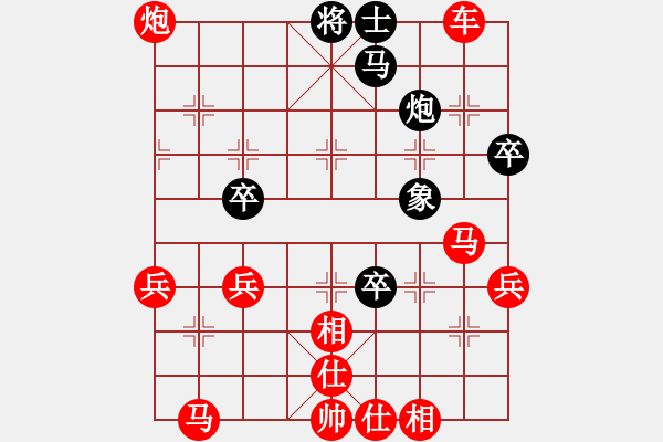 象棋棋譜圖片：2023.4.2.4JJ五分鐘先勝起馬局 - 步數(shù)：50 