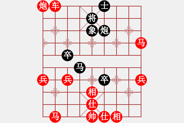 象棋棋譜圖片：2023.4.2.4JJ五分鐘先勝起馬局 - 步數(shù)：60 