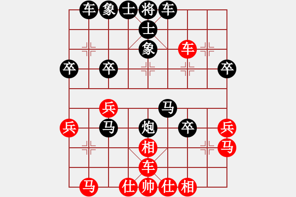 象棋棋譜圖片：2020.7.10.6棋小圣評(píng)測(cè)先勝 - 步數(shù)：40 