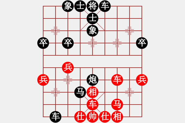 象棋棋譜圖片：2020.7.10.6棋小圣評(píng)測(cè)先勝 - 步數(shù)：48 