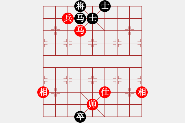 象棋棋譜圖片：CCC 馬兵困馬 - 步數(shù)：10 