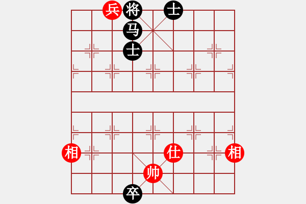 象棋棋譜圖片：CCC 馬兵困馬 - 步數(shù)：12 