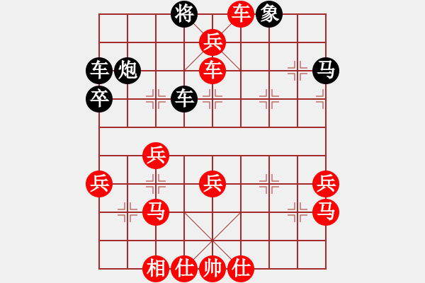 象棋棋譜圖片：和棋最高(5r)-勝-奪命追魂刀(5r) - 步數(shù)：53 