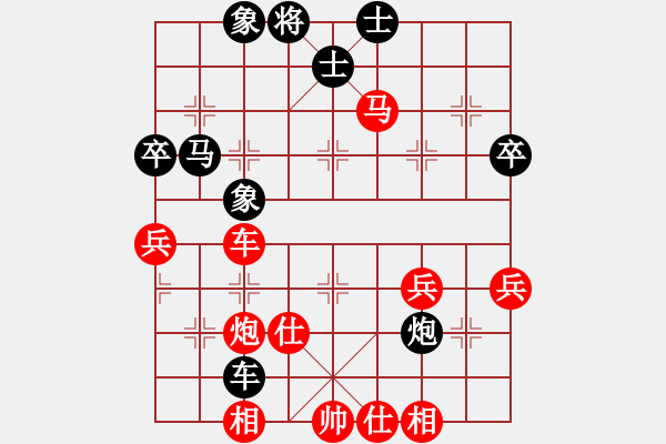 象棋棋譜圖片：棋局-3kb N1n3 - 步數(shù)：0 