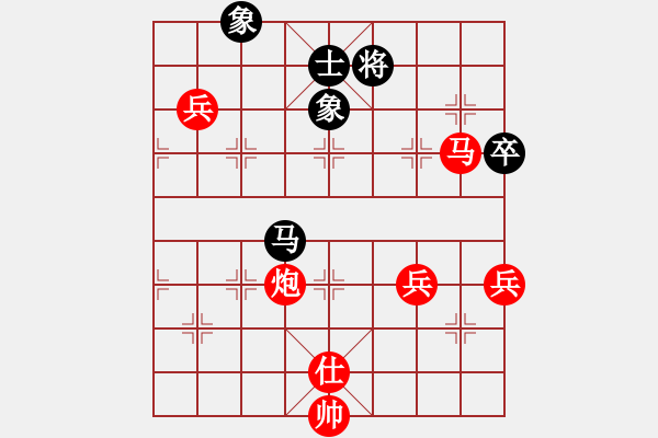 象棋棋譜圖片：棋局-3kb N1n3 - 步數(shù)：60 