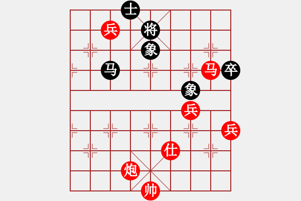 象棋棋譜圖片：棋局-3kb N1n3 - 步數(shù)：70 