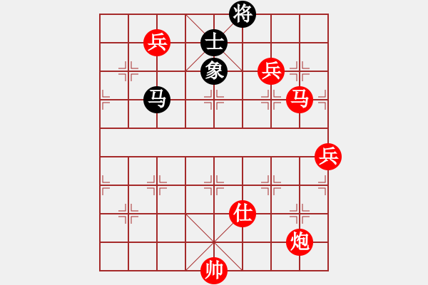 象棋棋譜圖片：棋局-3kb N1n3 - 步數(shù)：80 