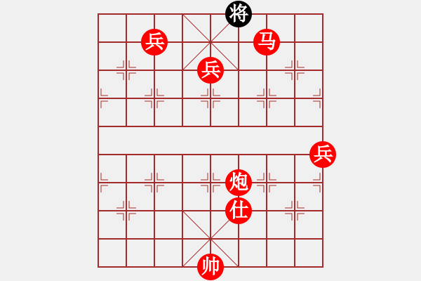 象棋棋譜圖片：棋局-3kb N1n3 - 步數(shù)：90 