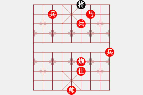 象棋棋譜圖片：棋局-3kb N1n3 - 步數(shù)：91 