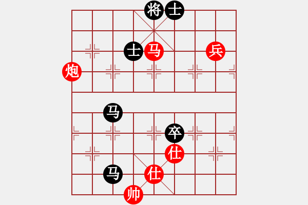 象棋棋譜圖片：中象道場(chǎng)艱(天帝)-勝-青城猶龍(月將) - 步數(shù)：100 