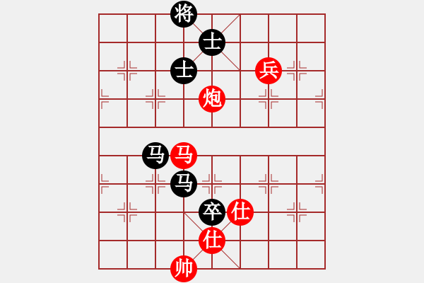 象棋棋譜圖片：中象道場(chǎng)艱(天帝)-勝-青城猶龍(月將) - 步數(shù)：110 