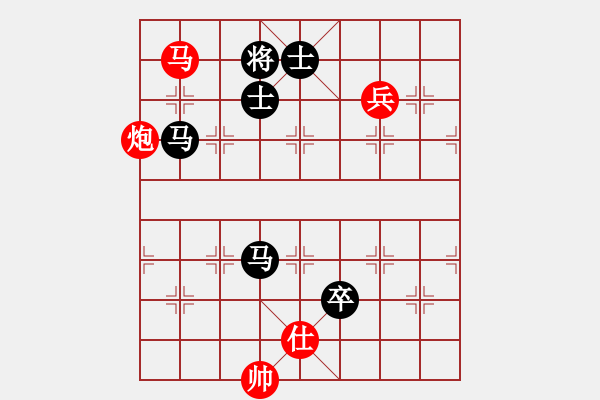 象棋棋譜圖片：中象道場(chǎng)艱(天帝)-勝-青城猶龍(月將) - 步數(shù)：120 