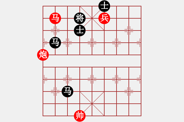 象棋棋譜圖片：中象道場(chǎng)艱(天帝)-勝-青城猶龍(月將) - 步數(shù)：130 