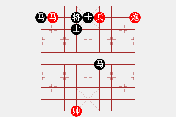 象棋棋譜圖片：中象道場(chǎng)艱(天帝)-勝-青城猶龍(月將) - 步數(shù)：140 