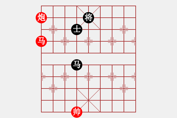 象棋棋譜圖片：中象道場(chǎng)艱(天帝)-勝-青城猶龍(月將) - 步數(shù)：150 