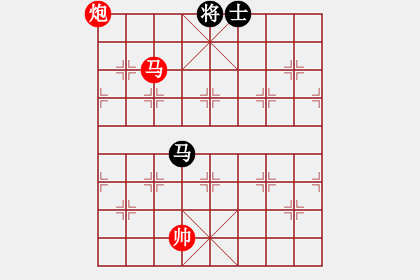 象棋棋譜圖片：中象道場(chǎng)艱(天帝)-勝-青城猶龍(月將) - 步數(shù)：161 