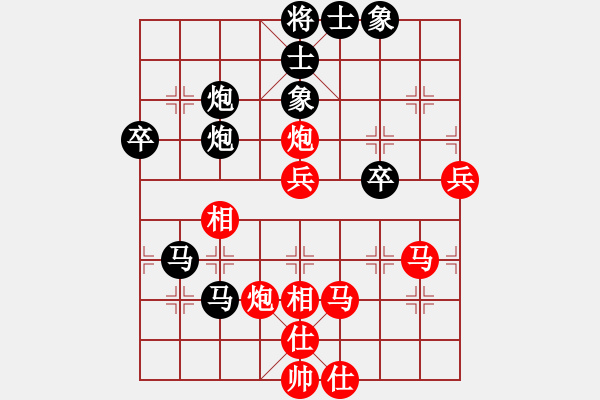 象棋棋譜圖片：中象道場(chǎng)艱(天帝)-勝-青城猶龍(月將) - 步數(shù)：60 