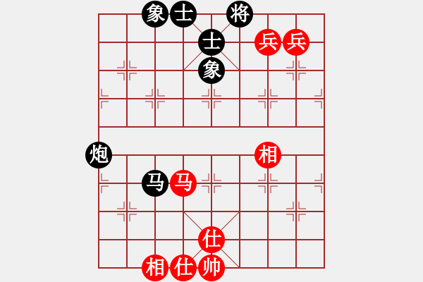 象棋棋譜圖片：鶴一(8段)-和-宇幻之影(8段) - 步數(shù)：110 