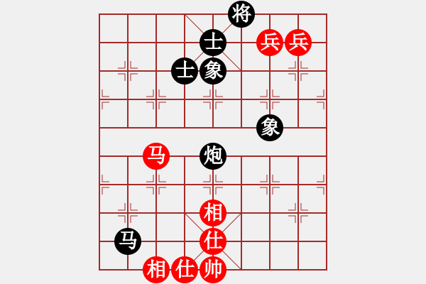 象棋棋譜圖片：鶴一(8段)-和-宇幻之影(8段) - 步數(shù)：160 