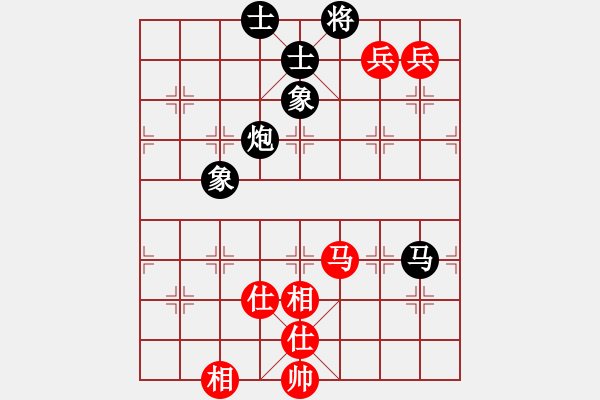 象棋棋譜圖片：鶴一(8段)-和-宇幻之影(8段) - 步數(shù)：220 