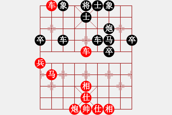 象棋棋譜圖片：湖北 柳大華 和 香港 趙汝權(quán) - 步數(shù)：60 