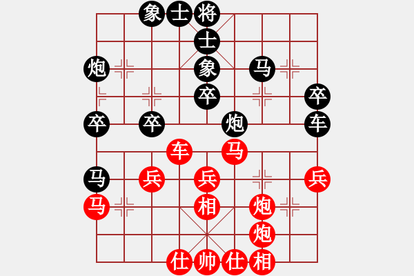 象棋棋譜圖片：景學(xué)義     先負(fù) 呂欽       - 步數(shù)：40 