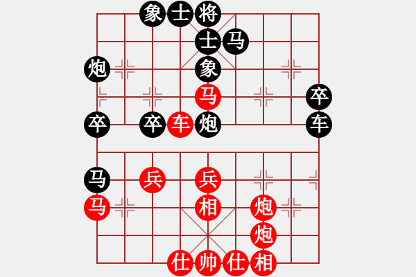 象棋棋譜圖片：景學(xué)義     先負(fù) 呂欽       - 步數(shù)：50 