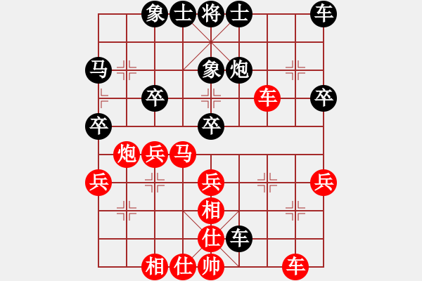 象棋棋譜圖片：管志年 先勝 張偉 - 步數(shù)：30 