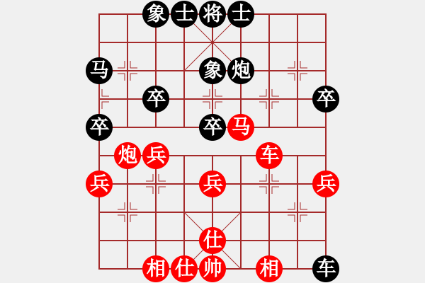 象棋棋譜圖片：管志年 先勝 張偉 - 步數(shù)：40 