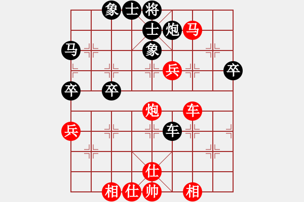 象棋棋譜圖片：管志年 先勝 張偉 - 步數(shù)：60 