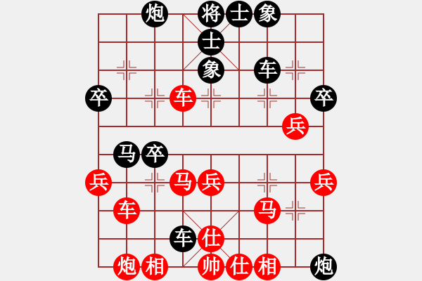 象棋棋譜圖片：碧波五(5r)-負(fù)-中象道場更(日帥) - 步數(shù)：50 