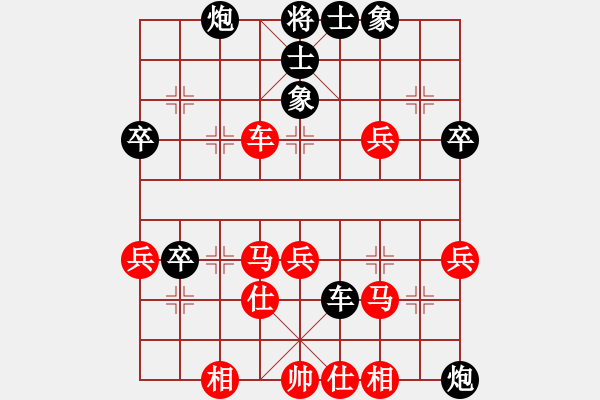 象棋棋譜圖片：碧波五(5r)-負(fù)-中象道場更(日帥) - 步數(shù)：60 