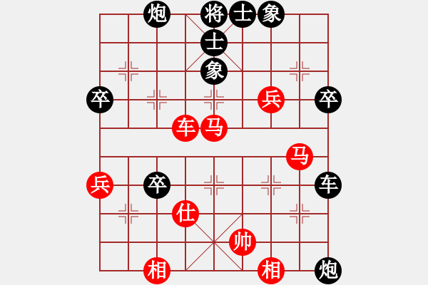 象棋棋譜圖片：碧波五(5r)-負(fù)-中象道場更(日帥) - 步數(shù)：70 