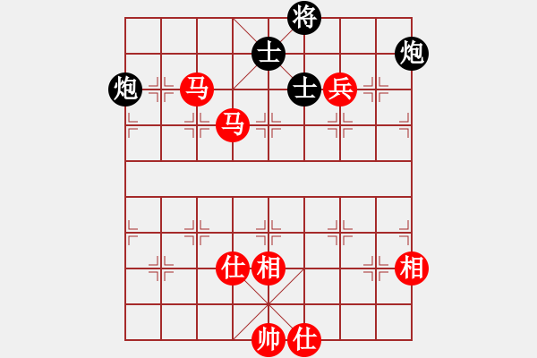 象棋棋譜圖片：東營第八名(風魔)-勝-無名小卒(風魔) - 步數：110 