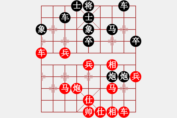 象棋棋譜圖片：東營第八名(風魔)-勝-無名小卒(風魔) - 步數：30 