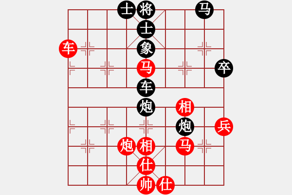 象棋棋譜圖片：東營第八名(風魔)-勝-無名小卒(風魔) - 步數：40 