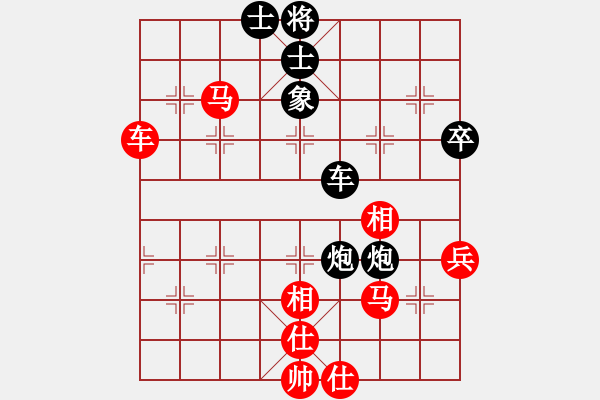 象棋棋譜圖片：東營第八名(風魔)-勝-無名小卒(風魔) - 步數：50 