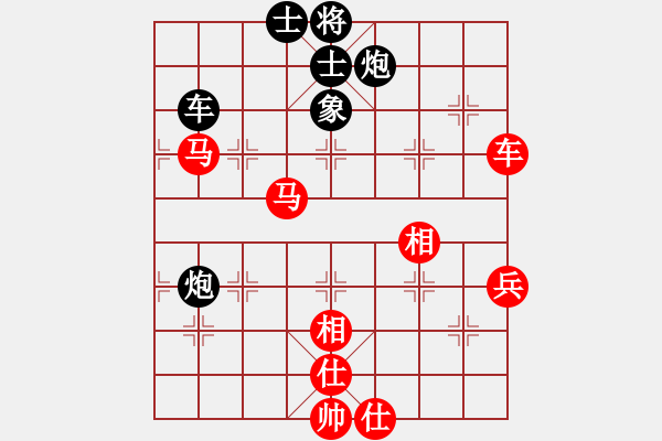 象棋棋譜圖片：東營第八名(風魔)-勝-無名小卒(風魔) - 步數：60 