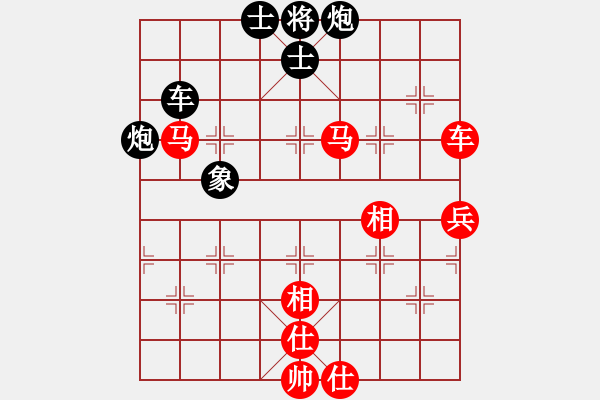 象棋棋譜圖片：東營第八名(風魔)-勝-無名小卒(風魔) - 步數：70 