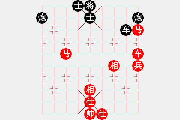 象棋棋譜圖片：東營第八名(風魔)-勝-無名小卒(風魔) - 步數：80 