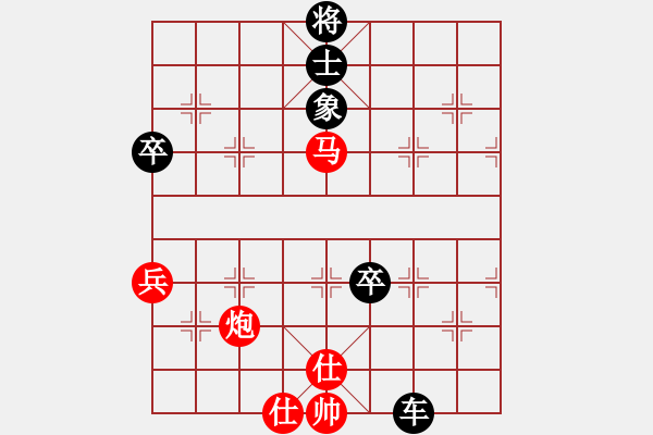 象棋棋譜圖片：空軍[420265398] -VS- 一線之間[2633993492] - 步數(shù)：70 