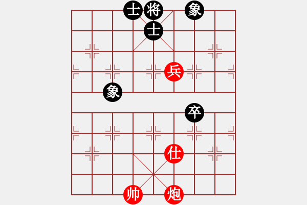 象棋棋譜圖片：1501局 B00- 中炮局-天天Ai2-7(先和)小蟲引擎23層 - 步數(shù)：110 